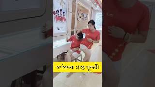 Funny Girl Fart Compilation Try Not To Laugh