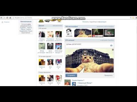 Как сделать надпись по ссылке Как сделать надпись по ссылке
