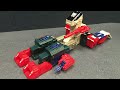 ToyWorld TW-H04G - GRANT