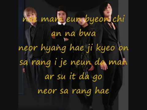 As everstill-youre beautiful ost lyrics lee hong ki