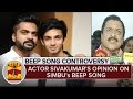 Actor Sivakumar's Opinion on Simbu's Controverisal Beep Song - Thanthi TV
