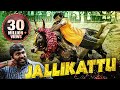 Jallikattu (Karuppan) 2018 New Released Full Hindi Dubbed Movie | Vijay Sethupathi, Bobby Simha