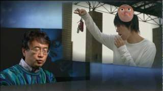 Death Note extra footage