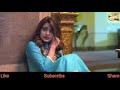 Kinna Pyar Kardi | Tu Soch Ni Sakda | New Heart Touching Video Sad Punjabi Song 2018 by Suraj Dagar