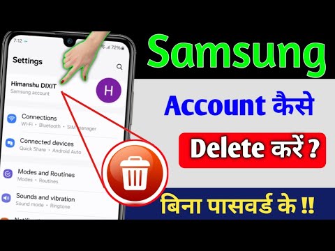 How to delete Samsung Account without password How to delete Samsung Account without password