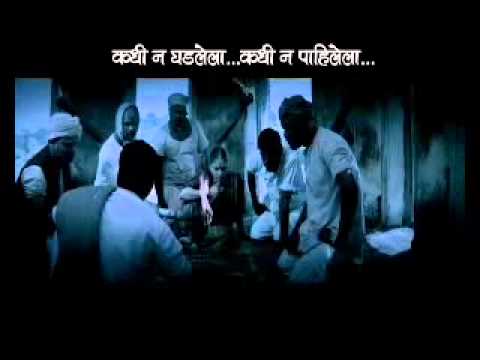 Davpech डावपेच - Exclusive Marathi Movie Povada पोवाडा...