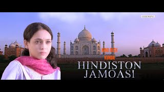 Kino Beshkunda - Hindiston Sunaina (O‘zbek Kino) | Кино Бешкунда - Ҳиндистон Сунаина (Ўзбек Кино)
