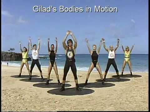 Gilad Workout Videos Online Free