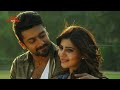 Anjaan First Look Surya Samantha