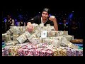 "Wealth and Success" Subliminal Affirmations