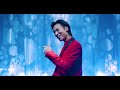 山内惠介 - 唇スカーレット MUSIC VIDEO (Short Ver.)