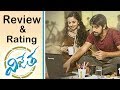 Vijetha Movie Perfect Review & Rating | #KalyanDev | Public Talk | 10TV