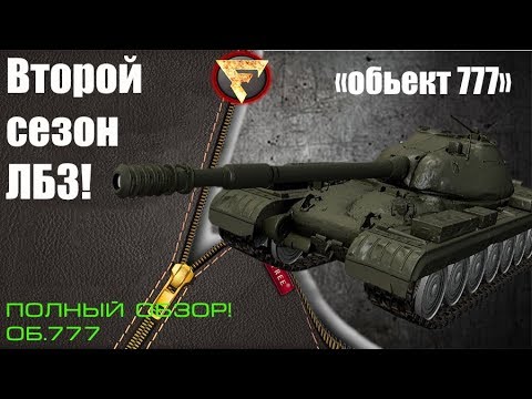 АСК Вираж Моды от Джова расширенные скачать