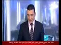 راب تونسى اهداء الى شهداء مجزرة بورسعيد