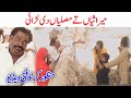 Mirasi Te Kirlo Musali Di Larai / Manzoor Kirlo Amazing Funny Video By Jugni TV Hd