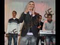 NEW Faris Nour Nomagh Kis