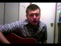 How To- Play Stone Sour - Bother