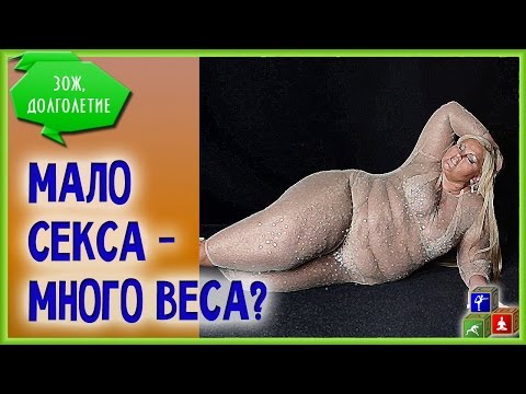 ves-i-seks ves-i-seks