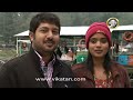 Thendral Episode 789, 22/01/13