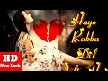 Hayo Rabba Dil Jalta Hai Song Pagal Premi Hindi song mp3