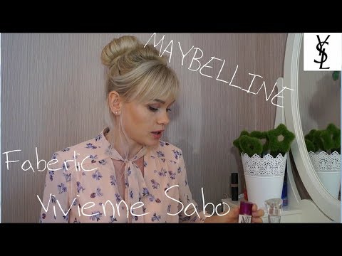 Моя УХОДОВАЯ и ДЕКОРАТИВНАЯ КОСМЕТИКА/ КОЛЛЕКЦИЯ ДУХОВ Моя УХОДОВАЯ и ДЕКОРАТИВНАЯ КОСМЕТИКА/ КОЛЛЕКЦИЯ ДУХОВ