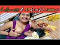 Milk Feeding Husband in Saree | Milk Feeding | Milk feeding baby