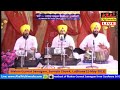 01 Bh Darshan Singh Ji Ludhiana @ Kirtan Darbar Samrala Chowk, Ludhiana wwwAkalMultimedia.com