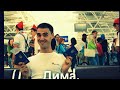 Видео Киевляне в Египете 2011(Bar_u_lin)Обработка