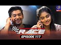 Race Episode 117