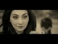 Waar Movie Songs Official Music Hd Super Hit Pakistani Song images Waar Movie Songs Official Music Hd Super Hit Pakistani Song