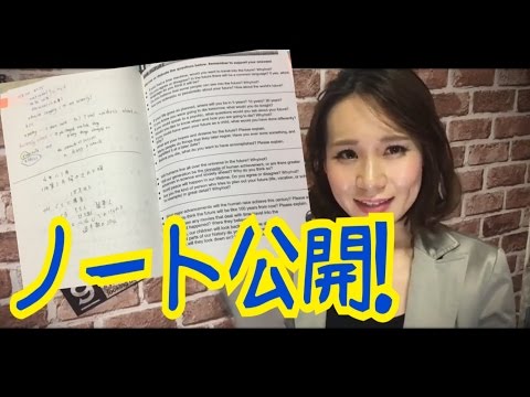 【手帳術】【目標達成】【ノート術】【時間術】【説得力】【仕事】【時間管理】【ビジネス】【仕事術】【記憶術】…関連最新動画