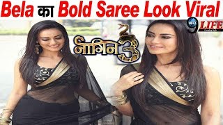 Naagin 3 नगन Bela Surbhi Jyoti Looks Hot In Different Sarees... Surbhi Jyoti Saree Look
