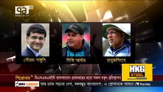 শ্রীলঙ্কা ছেড়ে দিলেই হাথুরুকে লুফে নেবে বিসিবি? | এহতেসাম সবুজ | Khelajog | Sports News | Ekattor TV