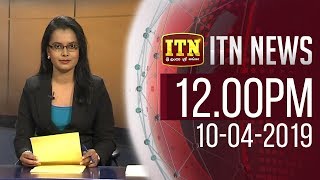 ITN News 2019-04-10 | 12.00 PM