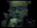 Cotidiano nº 2 - Vinícius de Moraes,Toquinho e Quarteto em Cy.