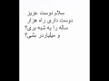 سکس من با ندا pool1001.blogfa.com