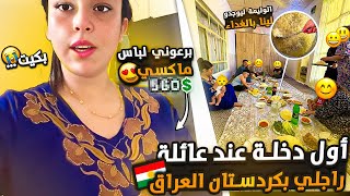 hcbE_7DExH0 Video Image
