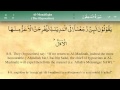 063   Surah Al Munafiqoon by Mishary Al Afasy (iRecite)