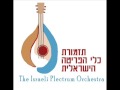 Israel plectrum orchestra - CPE Bach - Sinfonia 2