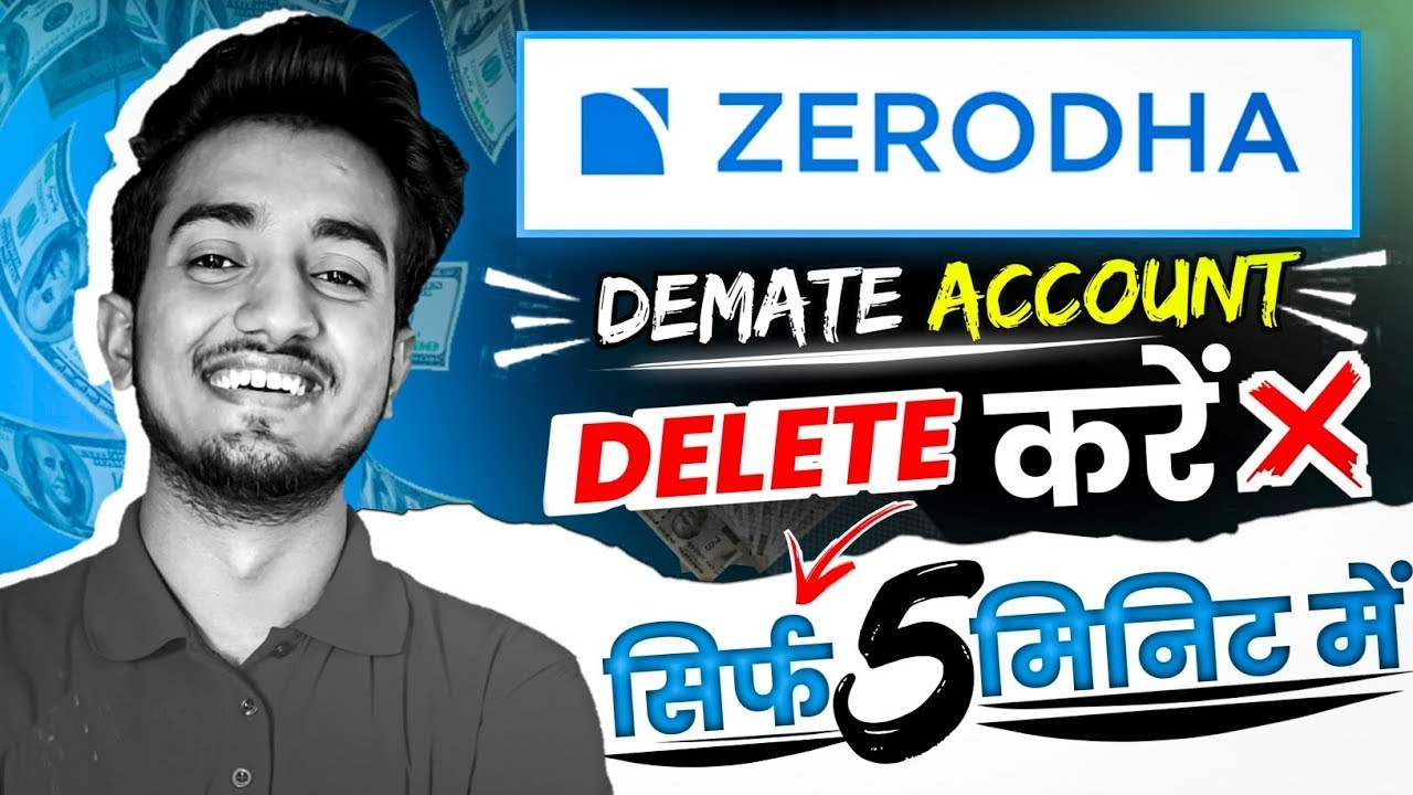 Zerodha Demat Account Close Kaise Kare |How To Close Zerodha Demat Account Close Kaise Kare |How To Close