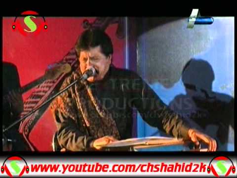 Pyaar Naal Na Sahi - Attaullah Esakhelvi