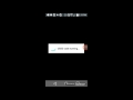 Android Tracfone How To Setup Speed Dail To Check Your Android Tracfone How To Setup Speed Dail To Check Your