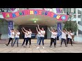 Dân vũ Nối Vòng Tay Lớn - NTN Cà Mau