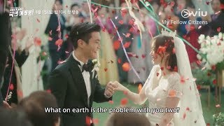 My Fellow Citizens 국민 여러분 Trailer #3 | CHOI SIWON, LEE YOO YOUNG