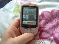 Foto pequena Pink Orange Vegas Review (ZTE X760)