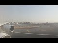 Take off from Dubai International Airport (DXB) on Emirates A340-500