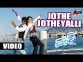 Vamshi | Jothe Jotheyali | Puneeth Rajkumar | Nikitha Thukral | Puneeth Hit Songs | Love Songs