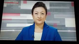 Nhk World Japan Intershow July 13, 2024 710Pm