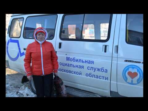 Конкурсы на лучший социальный работник Конкурсы на лучший социальный работник