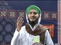 Islamic Urdu Sawal o Jawab